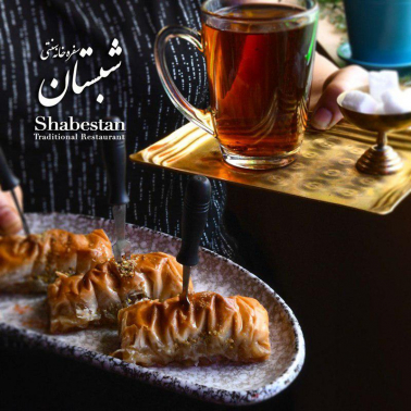 Shabestan Restaurant Social Media Post