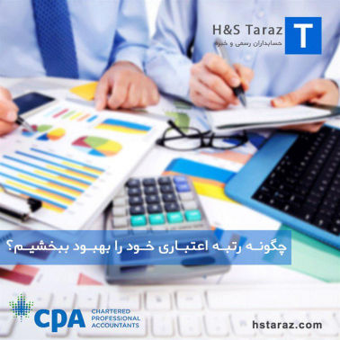 H&S Taraz Social Media Post