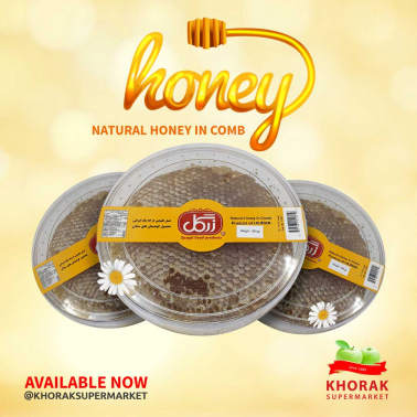 Khorak Supermarket Social Media Post