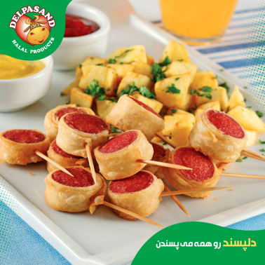 Delpasand halal Product Social Media Post
