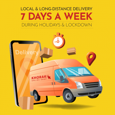 Khorak Supermarket Social Media Post