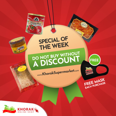 Khorak Supermarket Social Media Post