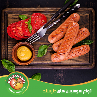 Delpasand Halal product Social Media Post