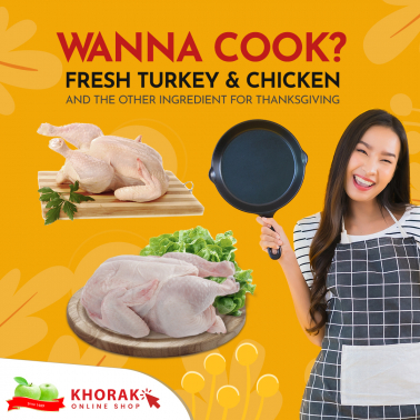 Khorak Supermarket Social Media Post