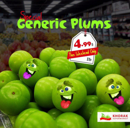 Khorak Supermarket Social Media Post