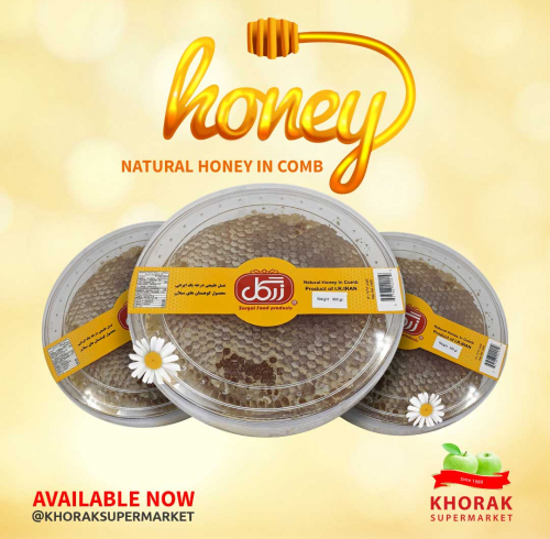 Khorak Supermarket Social Media Post