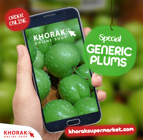 Khorak Supermarket Social Media Post